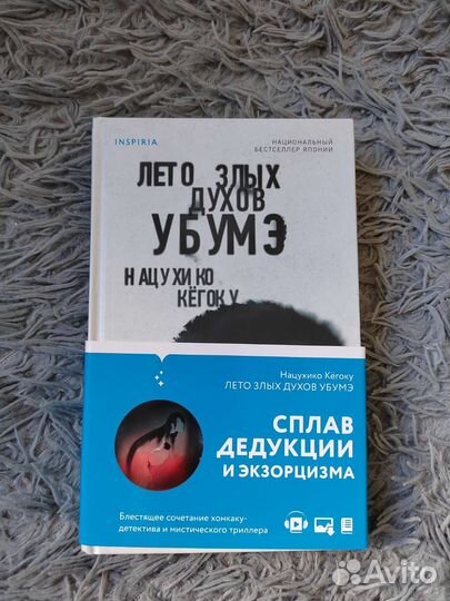 Книги разных жанров