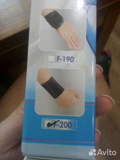 Бандаж для лучезапястного сустава детский