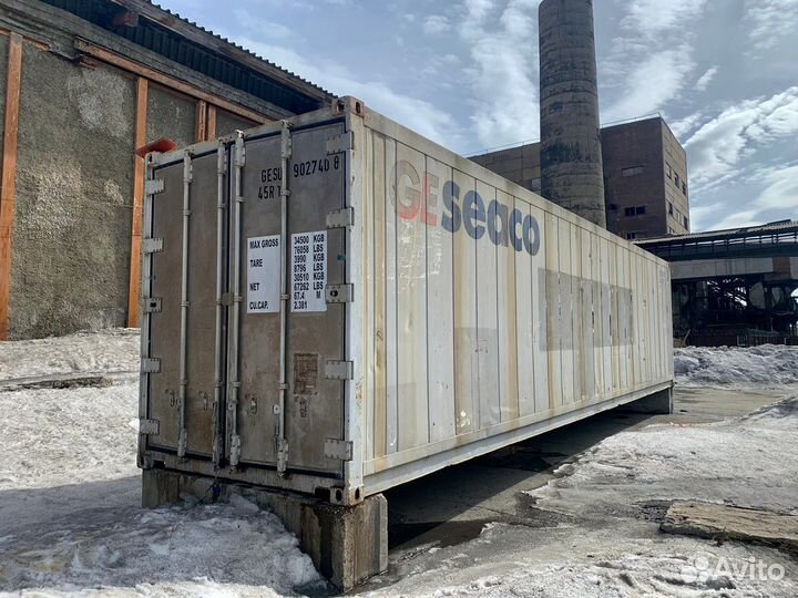 Рефконтейнер 40 футов