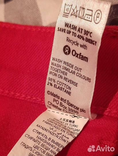 Marks & Spencer,джинсы