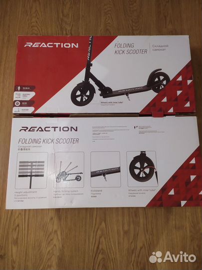 Самокаты Reaction