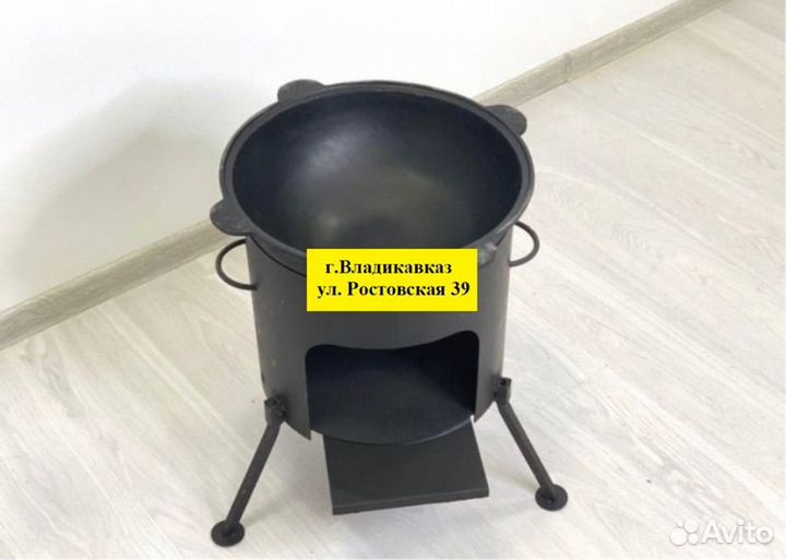 Оригинальный узбекский чугунный казан 16л