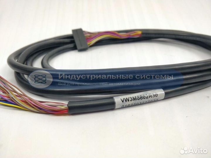 Кабель безопасности Schneider VW3M8802R30