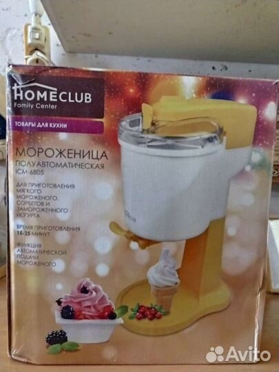 Мороженица, или обмен на видео регистратор