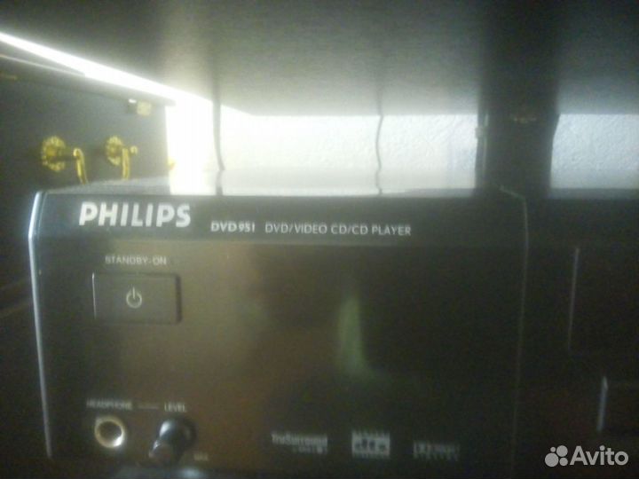 Двд проигрыватель Philips DVD 951