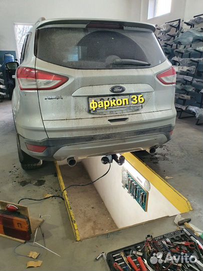 Фаркоп Ford Kuga лидер плюс F120-A