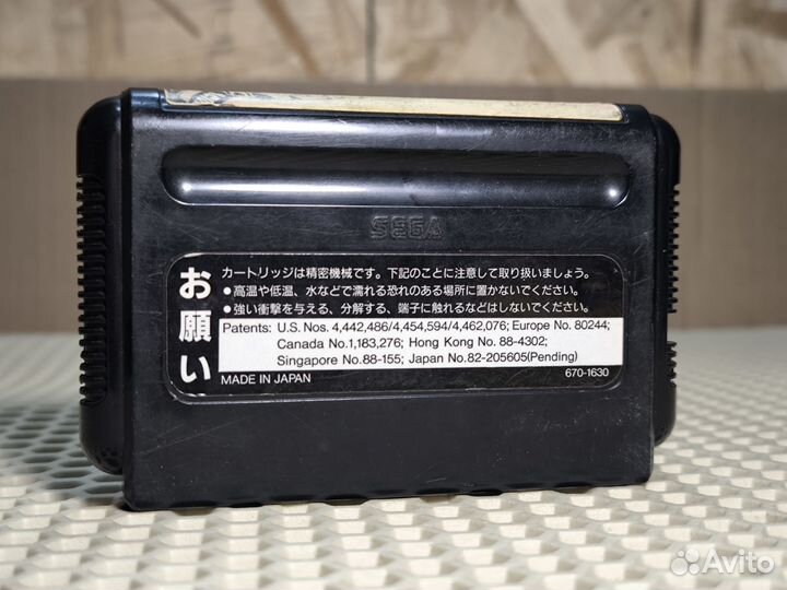 Super Monaco GP 2, Картридж Sega 16 bit