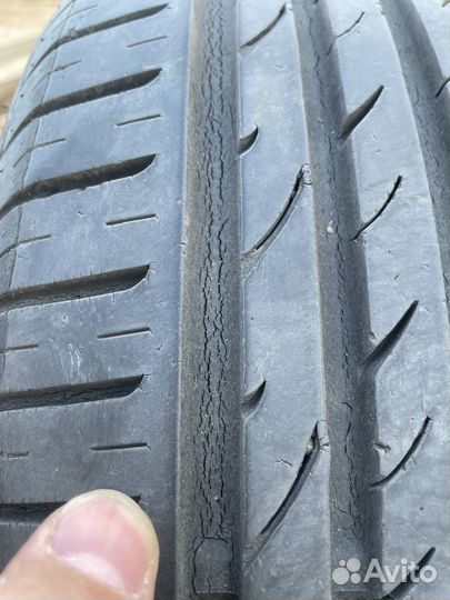 Nexen Aria AH7 195/50 R15