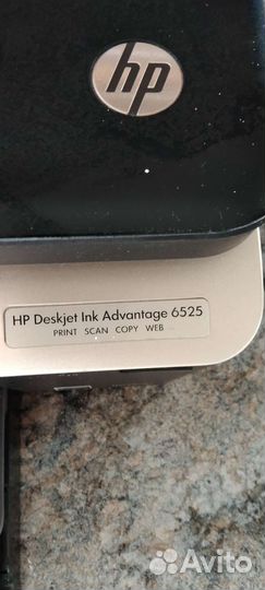 Принтер HP deskjet6525
