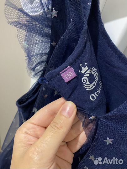 Платье нарядное для девочки 2 шт