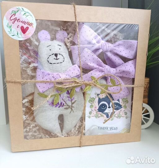 Подарочный набор 