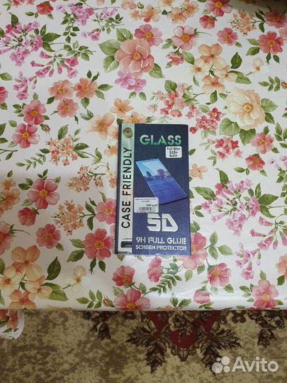 Защитное стекло Samsung S10+