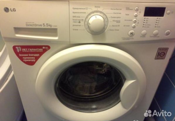 Запчасти для стиральной машинки LG f1256md