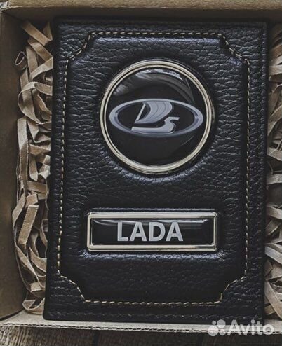 Кожанная обложка для автодокументов