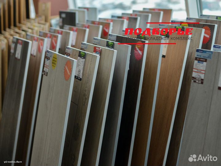 Кварцвиниловая плитка