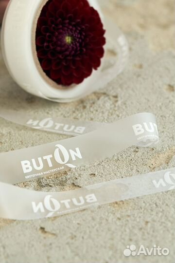 Лента с логотипом, печать на лентах