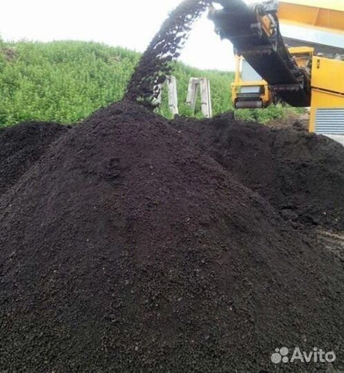 Земля плодородная