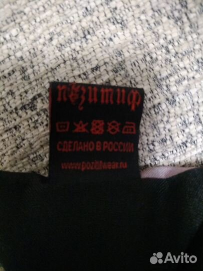 Подушка для интерьера 