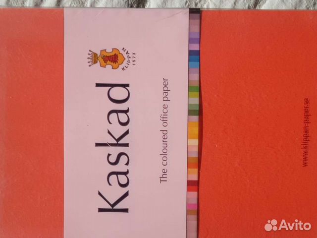 Бумага А4 шведская цветная офисная по 500 листов