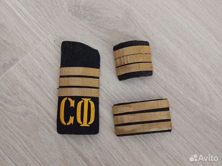 Погоны вмф СССР