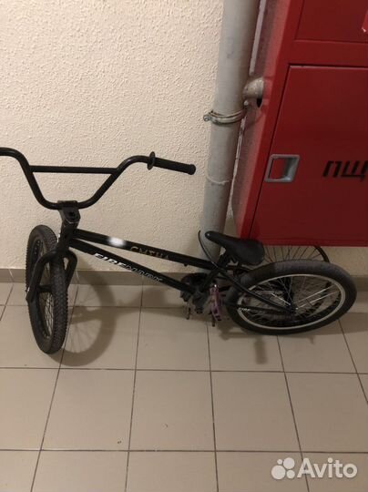 Bmx