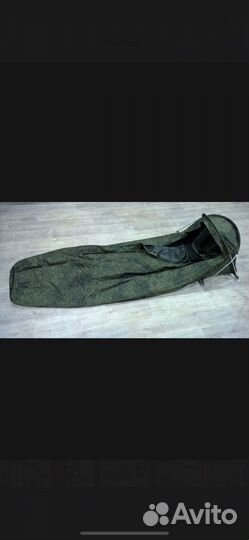 Бивачный мешок