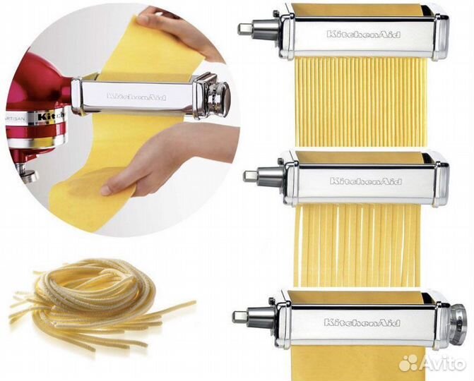 Kitchenaid насадка для раскатки теста и два ножа