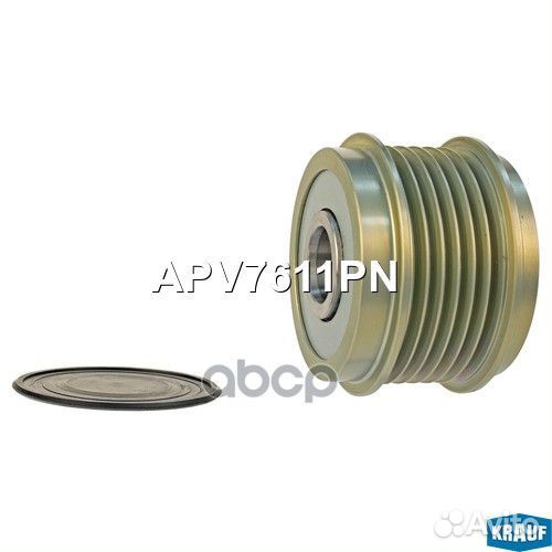 Шкив обгонный генератора VWMultivan 2.0