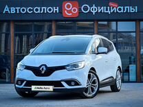 Renault Scenic 1.5 AMT, 2018, 156 284 км, с пробегом, цена 1 710 000 руб.