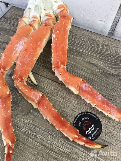 Краб Камчатский клешни