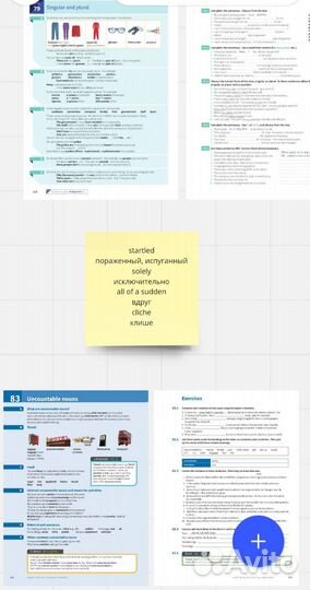 Преподаватель английского языка онлайн