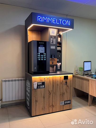 Кофейня самообслуживания, кофейная стойка