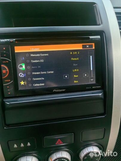 Магнитола Pioneer AVH-X1500DVD