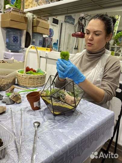 Мастер-класс