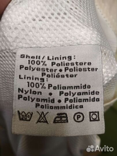 Костюм спортивный женский kappa