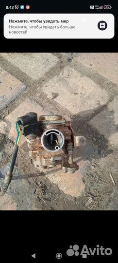 Карбюратор для скутера