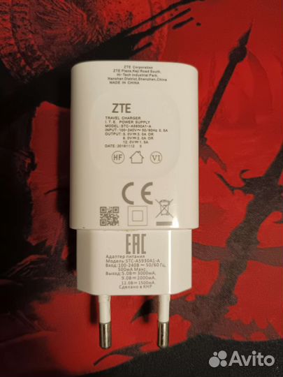 Зарядка от ZTE