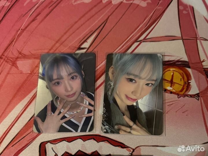 Карты ханны из xin