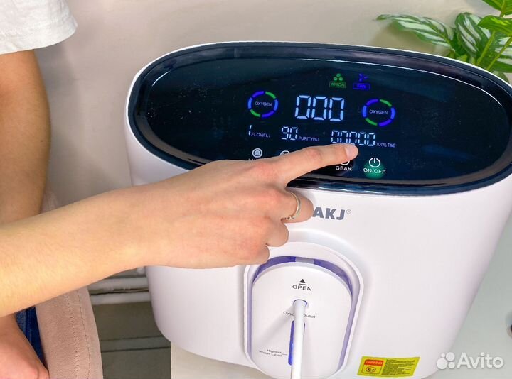Кислородный концентратор 5л Бесплатная доставка