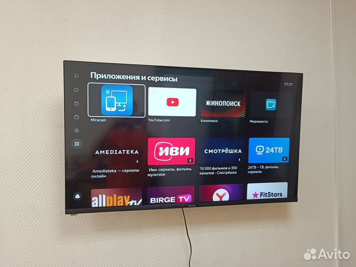 Телевизор SMART tv