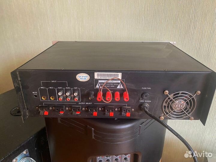 Трансляционный микшер-усилитель PA-907M 70 Вт