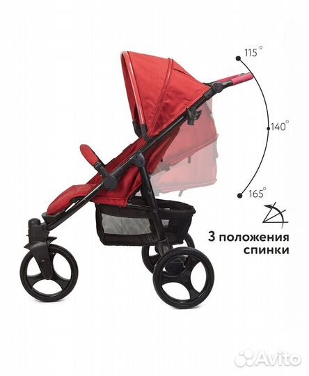 Коляска babyton trio красная