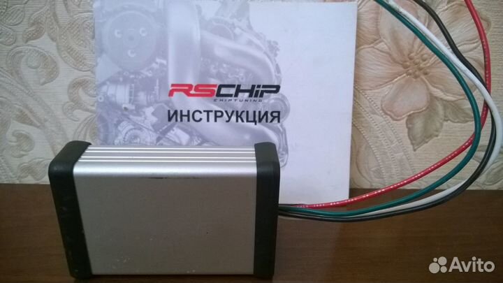 RS Chip для kia sportage 2004-2009