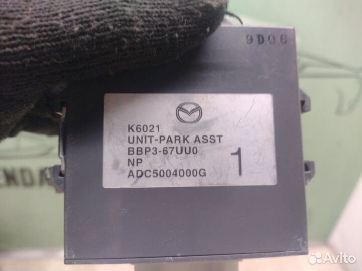 Блок парктроника Mazda 3 BL 2009-2013