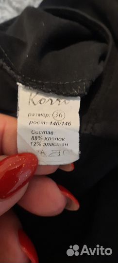 Купальник для гимнастики