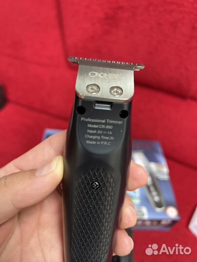 Профессиональные триммеры для бербера, парикмахера