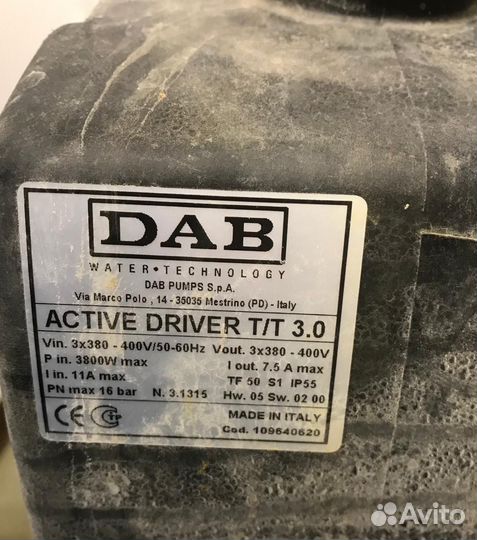 Насос dab KVC 45/120T active driver 3.0 T/T