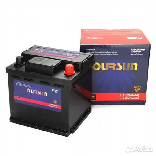Аккумулятор Oursun 44Ач обратная полярность L1R