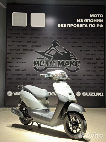 Honda Tact 79. Новый