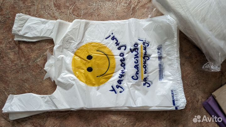 Набор упаковочный